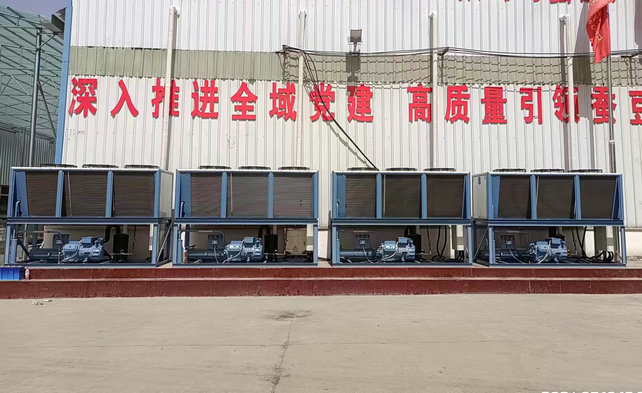 五部門：支持產地冷鏈集配中心項目建設